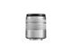 Mirrorless обективи Panasonic Lumix G Vario 45-150mm f/4.0-5.6 ASPH