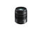 Mirrorless обективи Panasonic Lumix G Vario 45-150mm f/4.0-5.6 ASPH