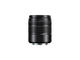 Mirrorless обективи Panasonic Lumix G Vario 45-150mm f/4.0-5.6 ASPH