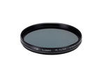 Филтри Panasonic DMW-LPL55GU PL filter 55mm