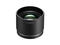 Конвертори Panasonic DMW-GTC1GU телеконвертор