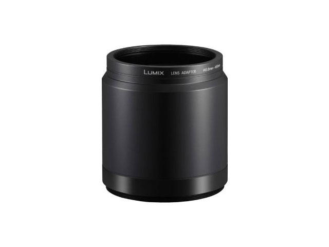 Адаптери Panasonic DMW-LA7GU