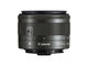 Mirrorless обективи Canon EF-M 15-45mm f/3.5-6.3 IS STM