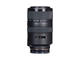 DSLR обективи Sony SAL 70-300mm f/4.5-5.6 G SSM II