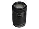 DSLR Canon EOS 750D с 18-55mm IS STM и 55-250mm IS STM