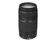 DSLR Canon EOS 700D с 18-135mm IS STM и 75-300mm III USM