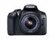 DSLR Canon EOS 1300D с 18-55mm IS II и 10-18mm IS STM