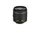 DSLR обективи Nikon AF-P DX Nikkor 18-55mm f/3.5-5.6G