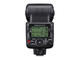 Светкавици Nikon SB-700