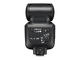 Светкавици Nikon SB-500