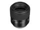 DSLR обективи Tamron SP 85mm f/1.8 Di VC USD