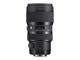 DSLR обективи Sigma 50-100mm f/1.8 DC HSM Art