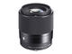 Mirrorless обективи Sigma 30mm f/1.4 DC DN Contemporary