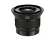 Mirrorless Sony Alpha 6300 със Zeiss TOUIT 12mm f/2.8