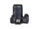 DSLR Canon EOS 1300D с обектив 18-55mm f/3.5-5.6 IS II