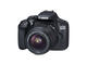 DSLR Canon EOS 1300D с обектив 18-55mm f/3.5-5.6 IS II