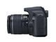 DSLR Canon EOS 1300D с обектив 18-55mm f/3.5-5.6 IS II