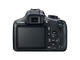 DSLR Canon EOS 1300D с обектив 18-55mm f/3.5-5.6 IS II