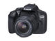 DSLR Canon EOS 1300D с обектив 18-55mm f/3.5-5.6 DC III