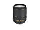 DSLR Nikon D7100 с обектив 18-140mm f/3.5-5.6G ED VR