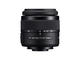 DSLR Sony Alpha 68 с 18-55mm f/3.5-5.6 SAM II