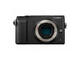 Mirrorless Panasonic Lumix DMC-GX80 с 25mm f/1.7