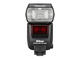 Светкавици Nikon SB-5000