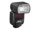 Светкавици Nikon SB-5000