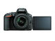 DSLR Nikon D5500 с обектив 18-55mm VR II
