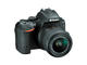 DSLR Nikon D5500 с обектив 18-55mm VR II