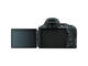 DSLR Nikon D5500 с обектив 18-105mm VR