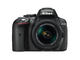 DSLR Nikon D5300 с AF-P DX Nikkor 18-55mm f/3.5-5.6G