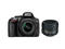 DSLR Nikon D5300 с 18-55mm VR II и 50mm f/1.8G