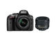 DSLR Nikon D5300 с 18-55mm VR II и 50mm f/1.8G