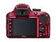 DSLR Nikon D3300 с обектив AF-P 18-55mm f/3.5-5.6G VR