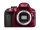 DSLR Nikon D3300 с обектив AF-P 18-55mm f/3.5-5.6G VR