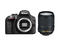 DSLR Nikon D3300 с обектив 18-140mm f/3.5-5.6G ED VR