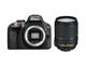 DSLR Nikon D3300 с обектив 18-140mm f/3.5-5.6G ED VR
