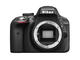 DSLR Nikon D3300 с обектив 18-140mm f/3.5-5.6G ED VR