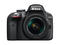 DSLR Nikon D3300 с обектив AF-P 18-55mm f/3.5-5.6G