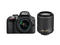 DSLR Nikon D3300 с AF-P 18-55mm VR и 55-200mm VR II