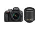 DSLR Nikon D3300 с AF-P 18-55mm VR и 55-200mm VR II