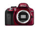DSLR Nikon D3300 с AF-P 18-55mm VR и 55-200mm VR II
