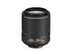 DSLR Nikon D3300 с AF-P 18-55mm VR и 55-200mm VR II