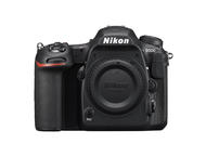 DSLR Nikon D500 с обектив 70-200mm f/4G ED VR