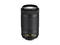 DSLR обективи Nikon AF-P DX Nikkor 70-300mm f/4.5-6.3G ED