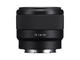 Mirrorless обективи Sony FE 50mm f/1.8