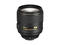 DSLR обективи Nikon AF-S Nikkor 105mm f/1.4E ED