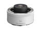 Конвертори Sony FE TC-20 2x