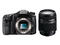 DSLR Sony Alpha 77 II с 18-250mm f/3.5-6.3 DT